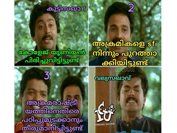 അതിന്റെ ഒരു കുറവേ ഉള്ളൂ