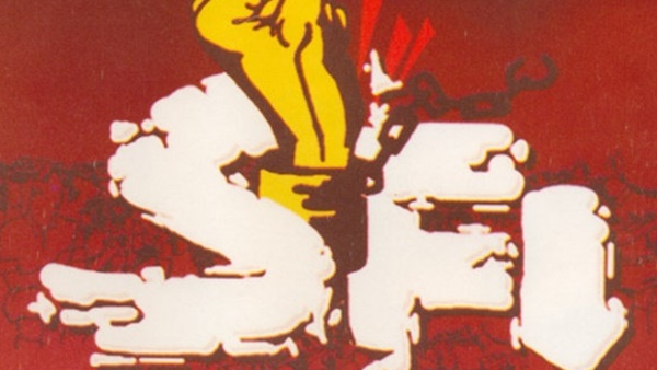  അഭിമാനകരമാണ്