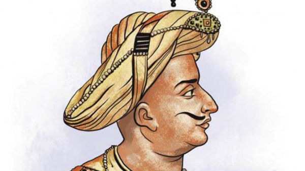 tipu tipu