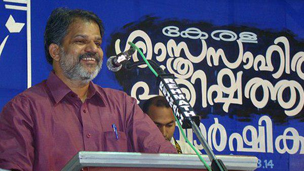  വനിതാ സഖാക്കള്‍