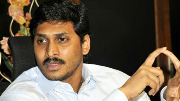 നാല് തലസ്ഥാനങ്ങള്‍