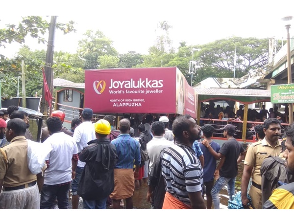 വടക്കോട്ടുള്ള രണ്ടാമത്തെ ലോഡ്