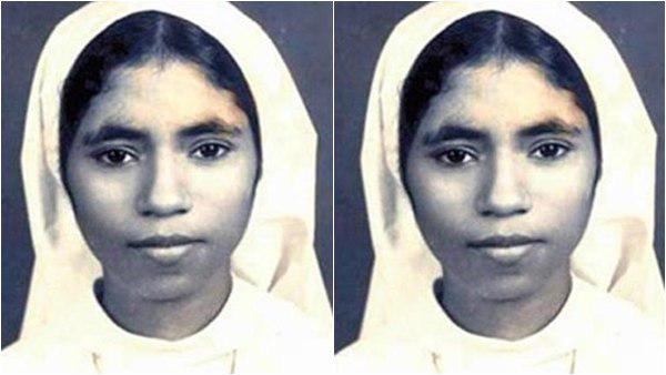  ഭയം ഉണ്ടാകും