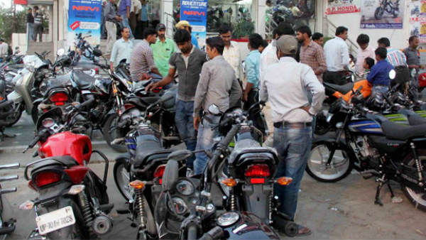 ബൈക്കുകളും വാങ്ങാന്‍ ആളില്ല