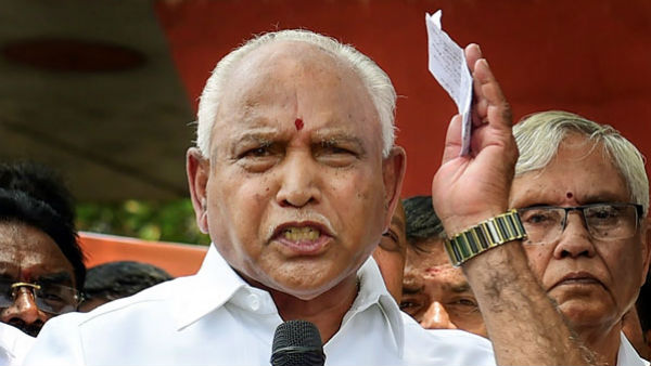 യെദ്യൂരപ്പയുടെ കേസ്