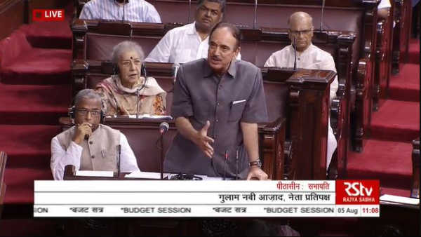 എങ്ങനെയാണ് നിയമം നടപ്പിലാക്കുക