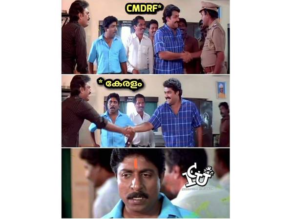 ഒരു കുറിവരച്ചപ്പോള്‍