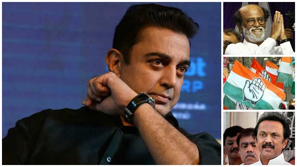 സഖ്യം ഉണ്ടാകുമോ?