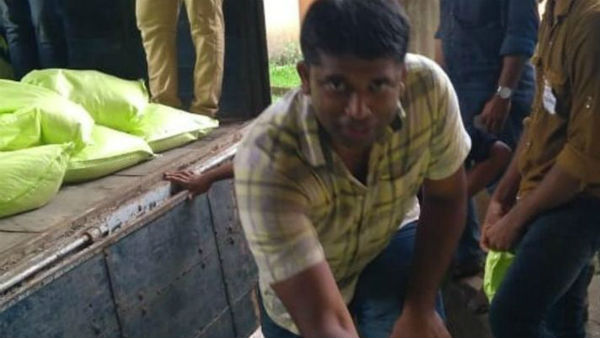 സേവനത്തിനും നോട്ടീസ് സേവനത്തിനും നോട്ടീസ്