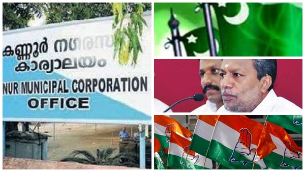 പദവി പങ്കിടും