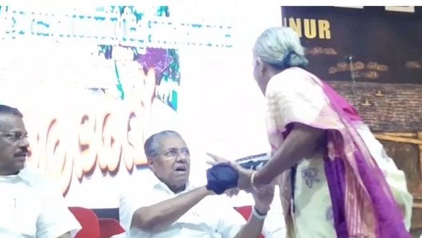 സംഭവിച്ചത്