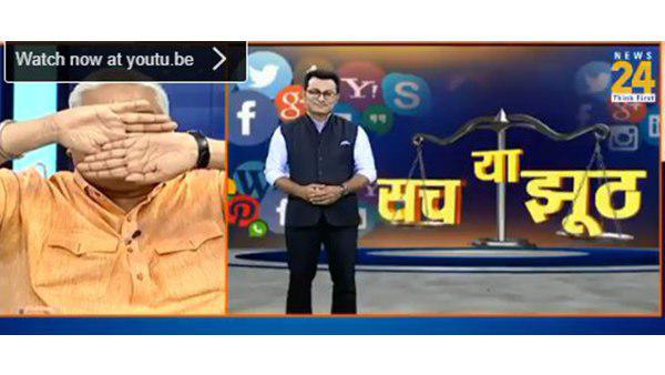  ചര്‍ച്ചയ്ക്കിടെ നാടകീയ സംഭവം