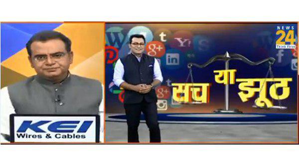  കണ്ണു പൊത്തി നേതാവ്