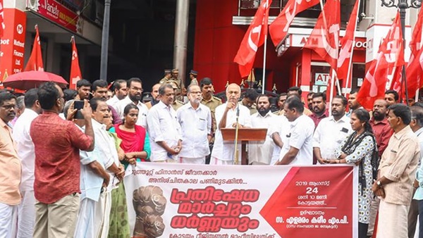 ഇനിയും ഇനിയും വിളിക്കും