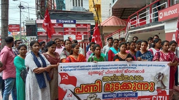 ആളിപടരുക തന്നെ ചെയ്യും