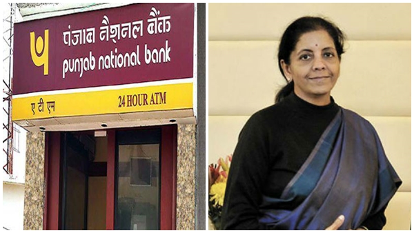 nirmalabank nirmalabank