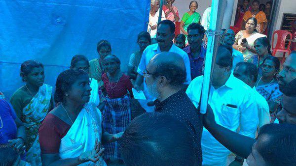  രസകരമായ അനുഭവം