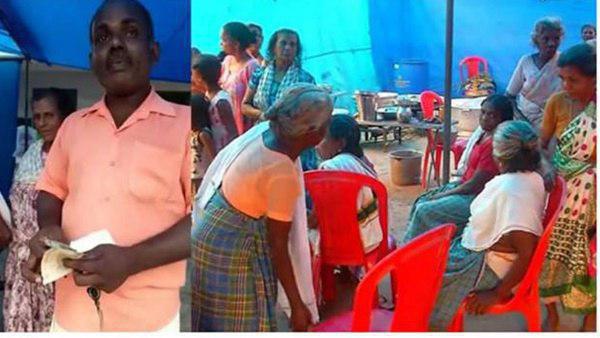 സുധാകരനെ ഉദ്ദേശിച്ചല്ല