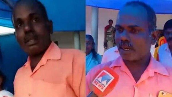 ഓമനക്കുട്ടൻ വിവാദം