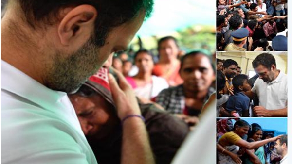  താങ്കളുടെ ശ്രമം ഹീനമാണ്