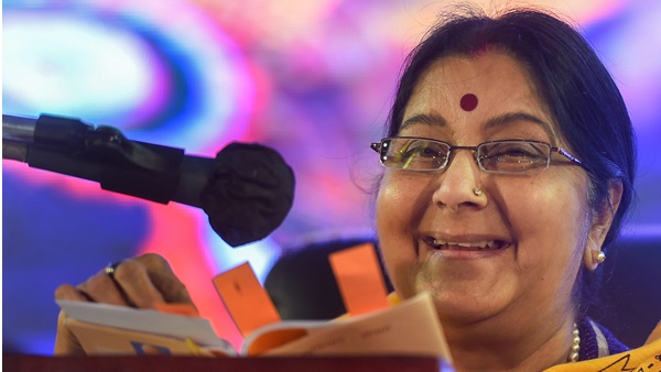 സുഷമ സ്വരാജ് സുഷമ സ്വരാജ്