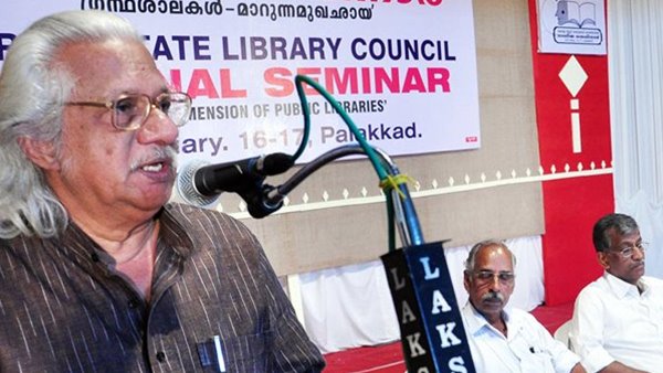 പ്രതികരണവുമായി പ്രമുഖർ