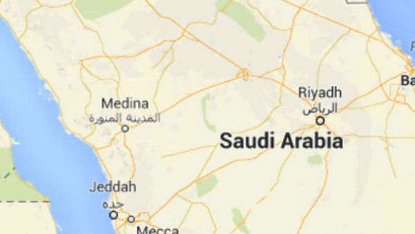 അന്താരാഷ്ട്ര പ്രതിസന്ധി