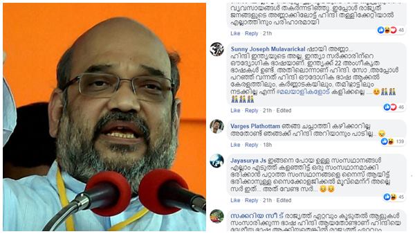 എല്ലാവർക്കും എന്റെ ഓണം ശമൂഷകൾ..