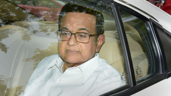 നേരത്തെ ചിദംബരം