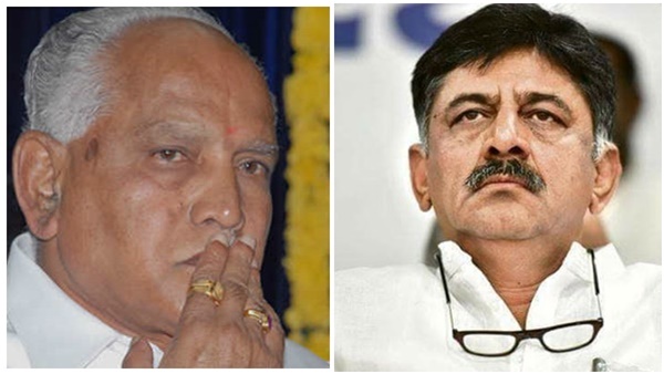 സന്തോഷവാനാല്ല