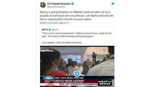  കാണാന്‍ പറ്റിയില്ലെന്ന് പരിഹാസം