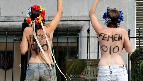 ഭരണഘടനാ വിരുദ്ധം ഭരണഘടനാ വിരുദ്ധം