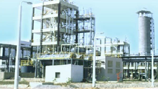 ഹിന്ദുസ്ഥാന്‍ ഫ്‌ളൂറോകാര്‍ബണ്‍സ്