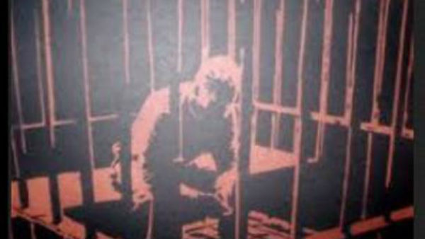 രണ്ടു മാസത്തിലധികം