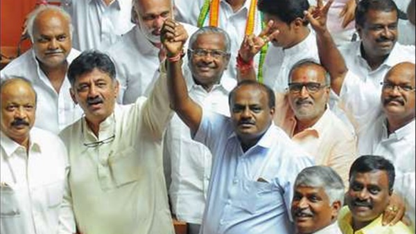  കോണ്‍ഗ്രസ്-ദള്‍ സര്‍ക്കാര്‍