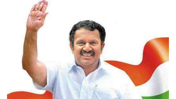 യുഡിഎഫിന്റെ സിറ്റിംഗ് സീറ്റ്