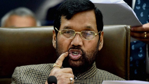 പാസ്വാന്‍റെ നിലപാട് 