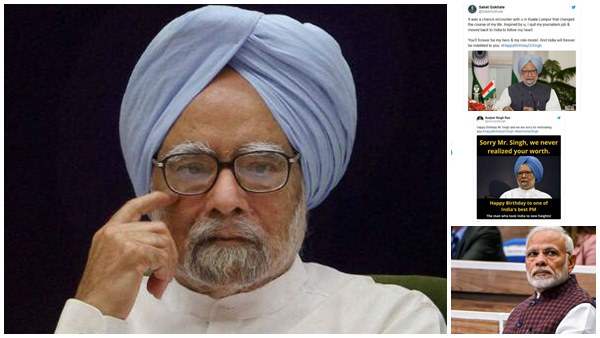 തൊഴില്‍ എവിടെ