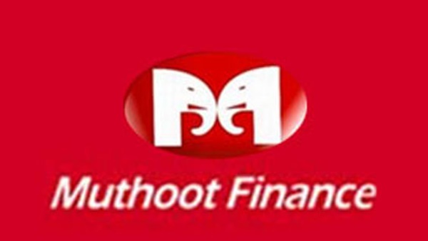 തൊഴിലുടമകൾക്ക് അപമാനം