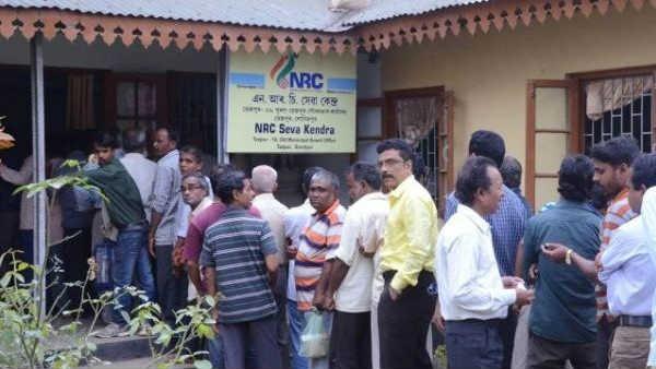രേഖയില്ലാത്തവര്‍ വിദേശികള്‍
