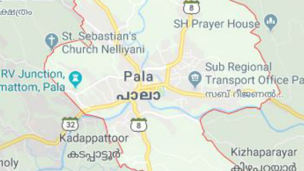 പാലാ നഗരസഭ 