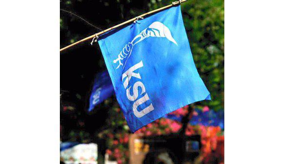 കെ എസ് യുവിന്‍റെ ഏഴ് പത്രിക