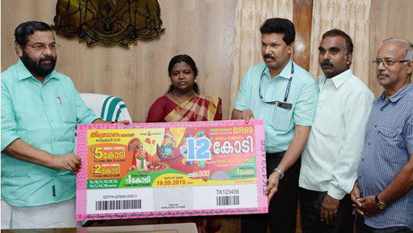 വില്‍പ്പന ആരംഭിച്ചത്