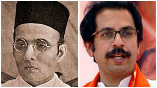 savarkar savarkar