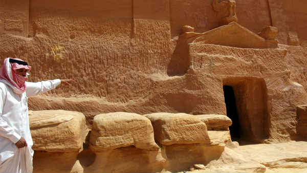 അഞ്ച് യുനസ്‌കോ കേന്ദ്രങ്ങള്‍