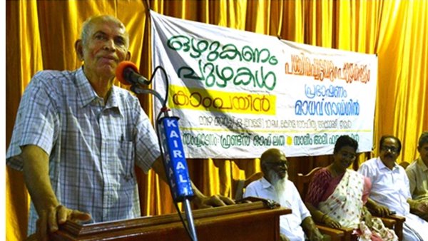 കരിങ്കൽ ക്വാറികളുടെ പ്രവർത്തനം