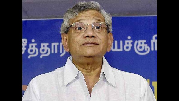 അസ്ഥിരപ്പെടുത്താനുള്ള ശ്രമം