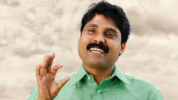 വ്യാജ ഒസ്യത്ത് തയ്യാറാക്കി