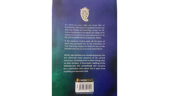 All Lies, Says Krishna