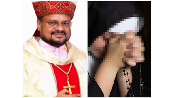 അപ്പീൽ വത്തിക്കാൻ തള്ളി അപ്പീൽ വത്തിക്കാൻ തള്ളി